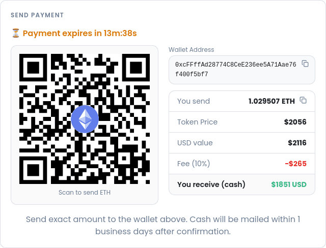 Deposit screenshot